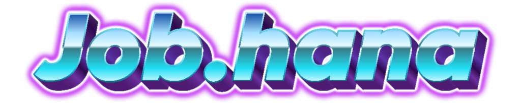 job.hanayometen